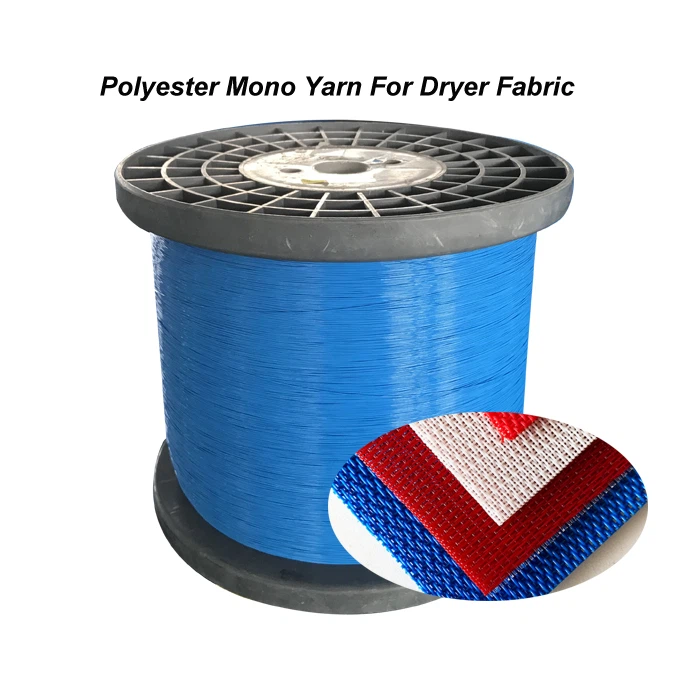 dryer fabric.jpg